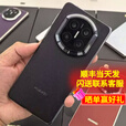华为（HUAWEI）Mate X7 典藏版 2025上市新品 华为mateX7典藏折叠手机【北京上海深圳可闪送】 曜石黑 16GB+512GB【白条24期0费用】