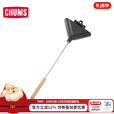 CHUMS洽洽鸟户外休闲野餐三明治煎蛋夹铸铁三角煎锅易打理CH62-2066 黑色0000 OS