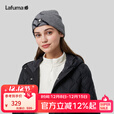 LAFUMA乐飞叶针织帽女 户外旅游冬季保暖时尚百搭毛线帽子 LEHE3DC01 灰色GE 均码