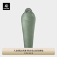 KAILAS凯乐石 户外运动 CAMPER -5 棉睡袋 KB2403108 玉石色 M