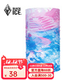 黑冰（BLACKICE） 黑冰户外旅行魔术头巾透气面罩面巾Z2171 异境