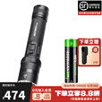 纳丽德（NEXTORCH）P84勤务手电筒红蓝闪救援手电户外高亮手电筒一键爆闪军工手电筒 P84标配+多一节21700电池