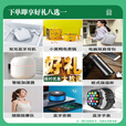 华为（HUAWEI）新品5G手机 hi畅享80S 24期【免息】华为2025新机上市 5000mAh长续航 红外遥控华为补贴mate80 pro 曜石黑【8GB+256GB】 豪礼套装【季度碎屏险+两年质保+运费险】