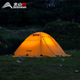 北山狼 露营帐篷户外防雨过夜2-3人专业级登山双层徒步帐篷防风双人 黄色-双人款【赠门厅支架*1】