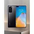 华为（HUAWEI）P40Pro全网通5G双卡 麒麟990芯片 鸿蒙手机 5000万超清四摄 40W快充 9 [新] P40 亮黑色 8GB+256GB【直面屏】