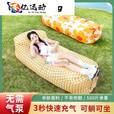 ZKHE户外懒人充气沙发网红充气床公园气垫床床垫空气床午休懒人床单人 黄白格 常规尖头款210D牛津布配收纳