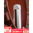 KEITH铠斯【钛保温杯】户外小容量真空保温壶轻量便携健康泡茶杯子 Ti3131-冰花红