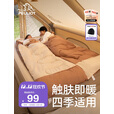 伯希和（Pelliot）户外睡袋成年人冬季四季单人加宽加厚棉隔脏16403041卡其1.1kg