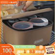 火枫（FIRE-MAPLE）多味宝户外调料瓶套装便携露营烧烤用具密封调味野炊作料罐收纳 多味宝调料瓶套装包-榆木色