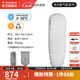 挪客Naturehike徒野超轻充气床垫8.8高R值保暖垫户外露营防潮垫 碳银/木乃伊/186*58cm