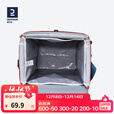迪卡侬保温箱冰包便携户外车载外卖箱送餐冰袋保鲜冷藏箱QUNC 防水内胆（与35L冰包组合使用）