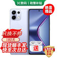 OPPO手机OPPO Reno14 Pro 16GB+512GB 进店选购24期 免息】K12s 续航霸王7000mAh 80W超级闪充 玫瑰紫 12GB+256G 蓝牙套装版【180天只换不修+三年质保+碎屏险】