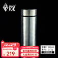 黑冰（BLACKICE）户外钛双层保温杯车载便携养生泡茶杯办公室商务简约钛杯Z7251G 冰川蓝-380ml-有茶滤