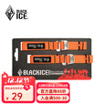 黑冰（BLACKICE）户外多用途捆扎带收纳带轻量速解可循环链接牢固耐用绑带Z1901 桔色