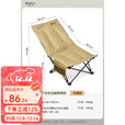 原始人折叠椅户外露营椅子便携躺椅钓鱼凳子办公室午休椅坐躺两用沙滩椅 卡其大号【三档可调 柔软夹棉】