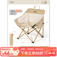 原始人户外折叠椅露营椅子躺椅便携折叠月亮椅小凳子折叠凳钓鱼凳 透气款卡其【高弹网纱 告别闷热】