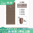 vidalido维达利多户外露营信封式睡袋可拼接双人情侣露营保暖厚棉睡袋 沙色（1.6kg)温标2°-10°