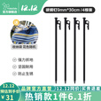 vidalido户外露营配件地钉帐篷凉棚天幕配件钢钉铸铁营钉 30cm长*9mm碳钢*4
