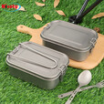 耐思特户外露营餐具纯钛饭盒密封手柄可折叠便携野餐用品保鲜收纳 1400ml