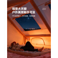 山之客（MOUNTHIKER）星空max充气帐丨免安装带天窗大空间通风透气家庭户外露营过夜帐 星空max充气帐篷--卡其