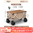 原始人露营推车营地车超大铝合金户外折叠野营野餐桌板遛娃手拉车拖车 220L 卡其棕推车+铝合金桌板