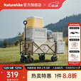 Naturehike挪客东盈折叠营地车户外露营野餐推车拉年货快递小拖车带拖斗摆摊 亚麻棕/ 235L 有刹车 /车尾可放下