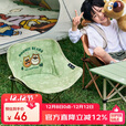 骆驼（CAMEL）【骆驼×熊出没】儿童月亮椅户外折叠椅露营椅子沙滩椅便携钓鱼凳