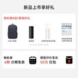 小米（MI）红米k90 骁龙8至尊版 REDMI红米旗舰新品5G小米手机 水蓝色 16GB+512GB 【官方标配】