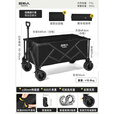 原始人露营推车户外营地拖车超大可折叠手推野餐野营手拉车小拉车 300L 越野款曜黑【φ25特粗钢架+双刹万向快拆轮】