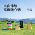 原始人折叠凳子便携式赶火车伸缩超轻钓鱼马扎小板凳户外露营椅子 卡其【加厚加固 承重500斤】