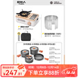 原始人卡式炉户外便携式炉具卡磁卡斯炉露营炊具燃气灶瓦斯露营野炊全套 卡其色+3锅1壶+挡风板-赠餐具