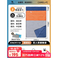 骆驼（CAMEL）户外双人睡袋旅行露营防寒加厚保暖便携式室内隔脏睡袋A9W3F5150A