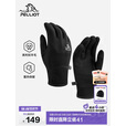 伯希和（Pelliot）户外登山滑雪手套冬季美利奴羊毛触屏骑行保暖男女105331002黑S