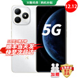 华为手机华为mate70pro择购 智选80s新品5G旗舰 红外遥控鸿蒙安全守护 海量存储 五星防水抗摔巨量电池 珍珠白6GB+128GB 12期免息 180天只换不修+3年质保+碎屏保