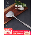 铠斯【钛锅铲】炒菜铲子露营野餐长柄加厚一体成型厨房炊具家用厨