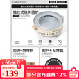 CAMELJEANS围炉煮茶烧烤炉家用户外露营烤肉烤串2025新款无烟便携 炉+3斤炭+煎盘