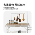 挪客NaturehikeMDF便携料理桌户外露营野餐可拆卸置物桌料理台 浮胡桃色