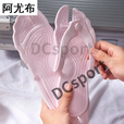 便携折叠拖鞋男一次性可拆卸浴室洗澡防滑情侣女沙滩旅行出差夏季 粉色 36-37