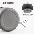 牧高笛（MOBIGARDEN） 钛单锅 户外露营野炊钛汤锅2-3人便携野营钛锅具享宴 钛单锅(1250ml)