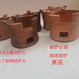 柏潮炭炉火锅炉传统手工土炉老式红泥炉瓦片烧烤泥炉围炉煮茶土陶商用 烤网3片