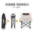 原始人（The Primitive）户外折叠椅露营椅子躺椅便携折叠月亮椅小凳子折叠凳钓鱼凳 软包旗舰款典雅黑【3重绷带加固】