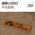 牧高笛（MOBIGARDEN）多功能收纳包户外野餐餐具调味配件便携式精致套装防撞手提收纳袋 地钉袋NX21671012