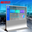 畅视达广告机 OLED透明屏幕显示屏商用展厅展馆商场4S店橱窗超薄拼接触摸双面透明展示屏4K自发光 OLED透明屏立式款 定制定金