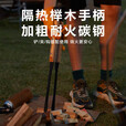 牧高笛（MOBIGARDEN）炭火工具 户外露营篝火防烫碳火夹加粗炭火铲便携炭火钩燎动 炭铲（不含周边配件）