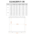 艾瑞尔 投影仪地拉幕布 【全屏无黑边】高度可调屏幕办公家用便携移动家庭影院手动地拉升式免安装打孔 高清白玻纤 [16:9]120英寸
