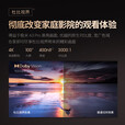 极米全色激光电视A3 Pro 投影仪家用 家庭影院 激光电视AURA2（4K超高清 可配100英寸菲涅尔抗光幕布） 极米激光电视A3 Pro