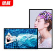 壁挂广告机显示屏液晶数字标牌显示器奶茶店快餐店楼宇电梯竖屏触摸屏信息视窗广告屏 32英寸 单机版广告机