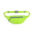 极地（onepolar）运动腰包男极地户外跑步手机腰包女多功能反光隐形腰带包骑行腰包 湖水绿