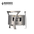 黑冰（BLACKICE） 户外野营炉具便携式钛可拆装酒精炉套装 Z7234G