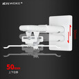 威科（WEIKE） 投影仪挂架 适用爱普生/明基/奥图码/优派/索尼大部分投影机型伸缩微调款墙壁挂架 LX300D微调款（白色）23-30伸缩【大爪距】